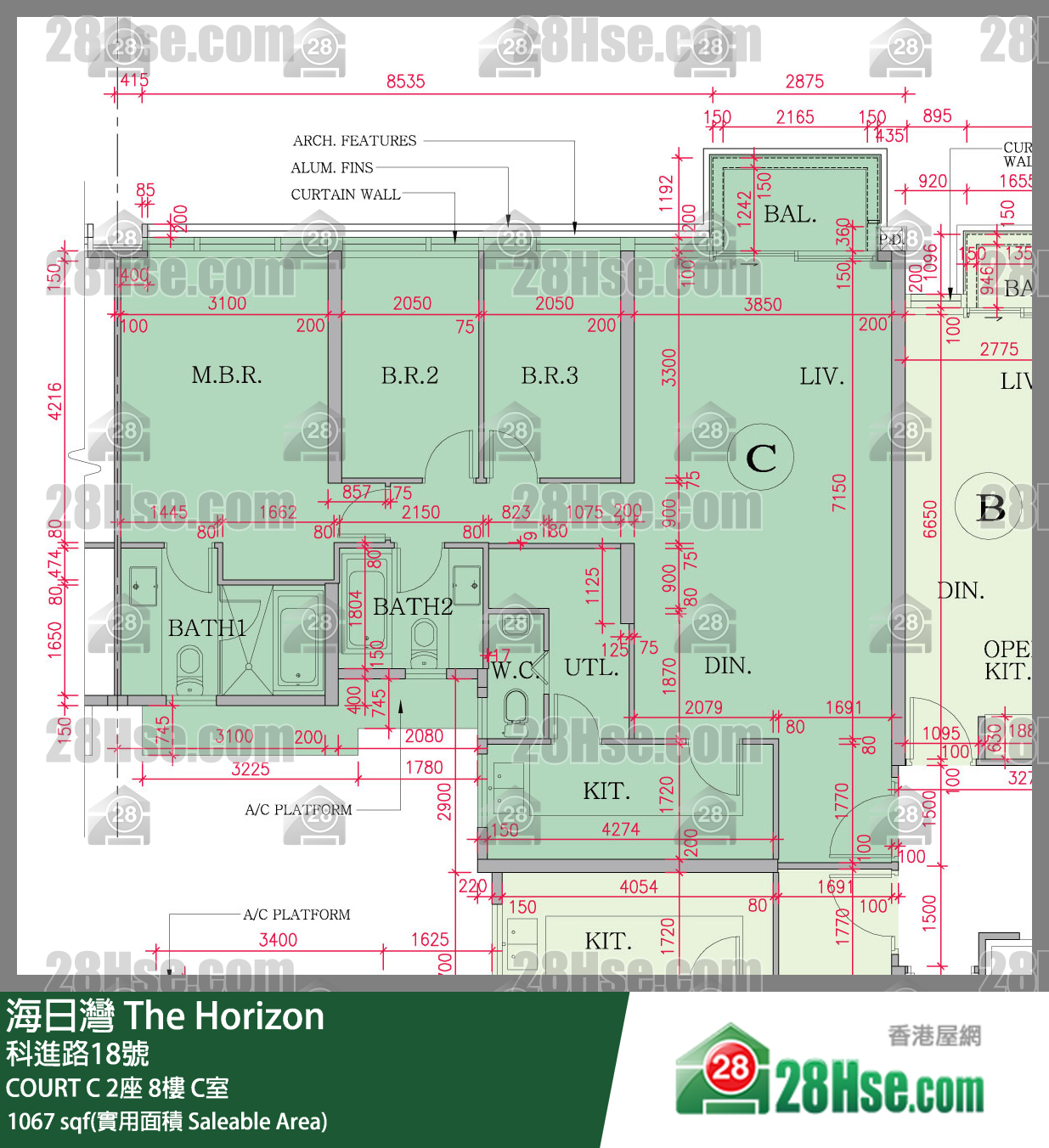 海日灣 大廈 COURT C 2座 8樓 C室 平面圖