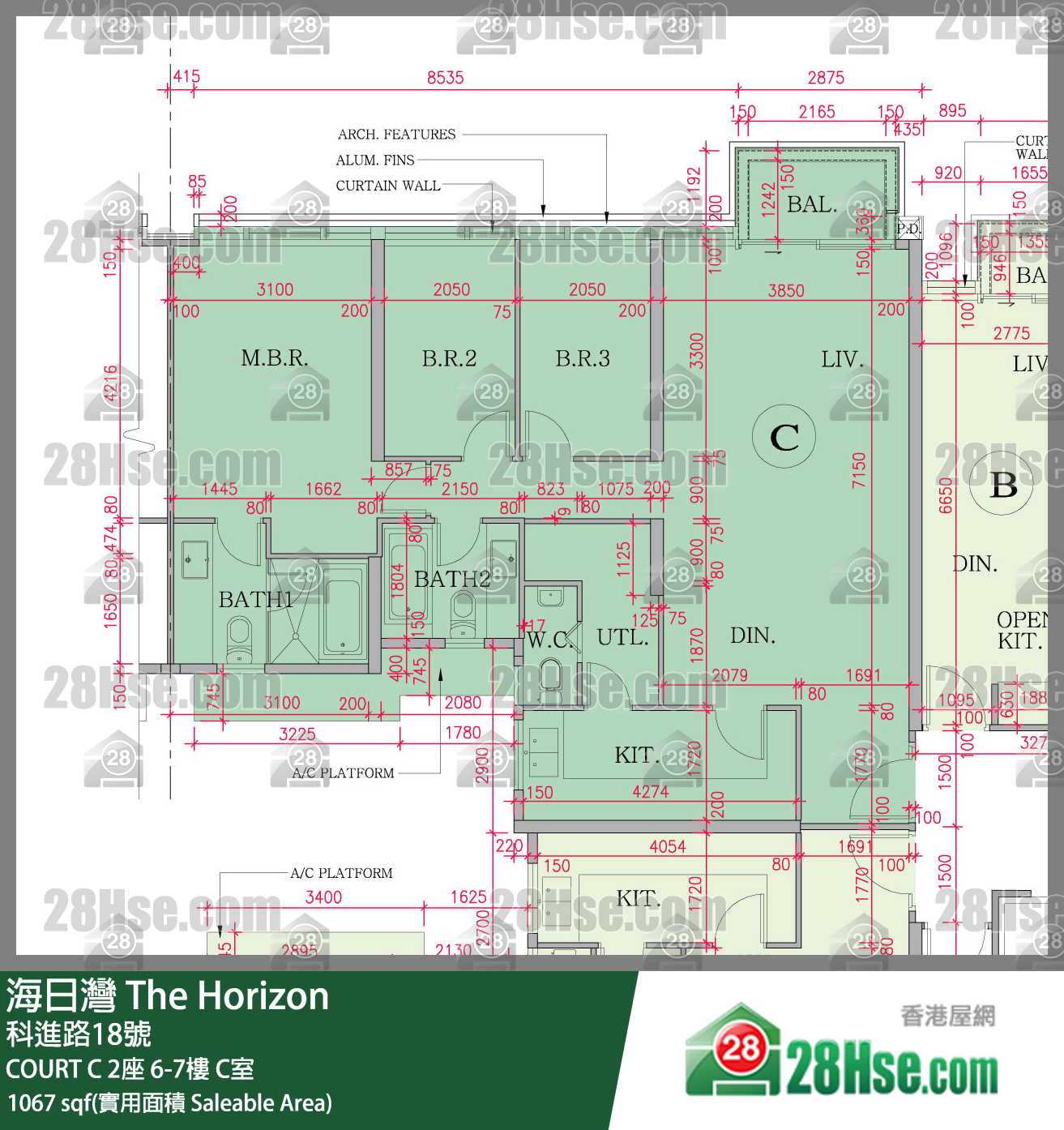 海日灣 大廈COURT C 2座6樓 C室 平面圖