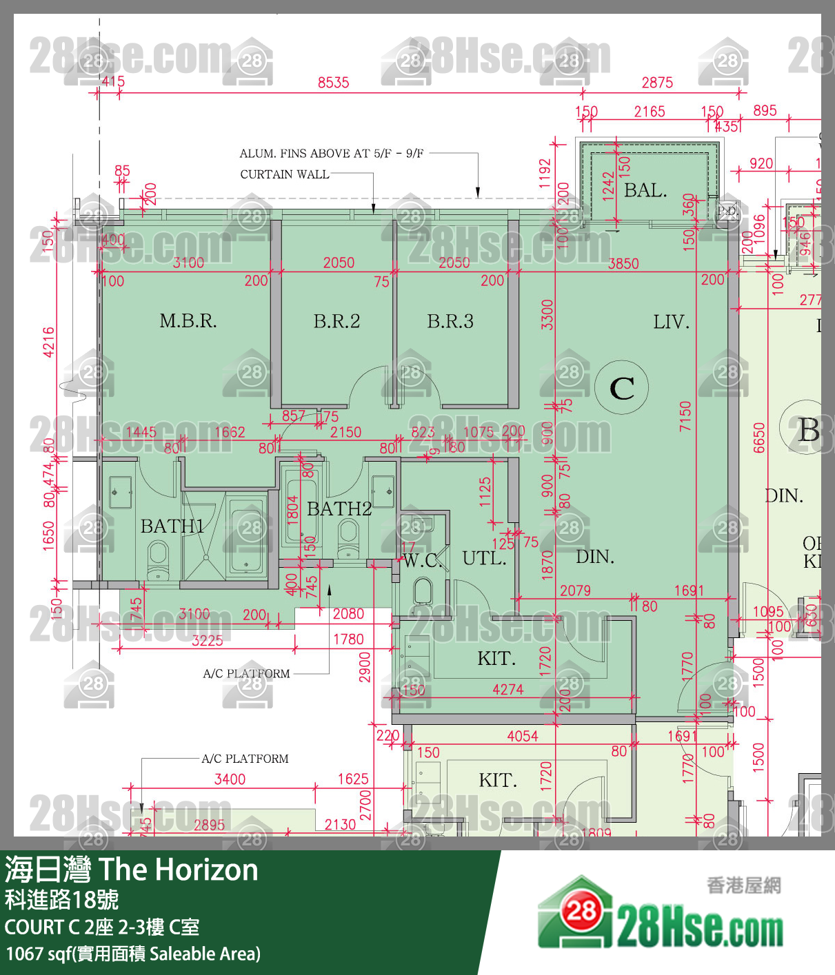 海日灣 大廈COURT C 2座2樓 C室 平面圖