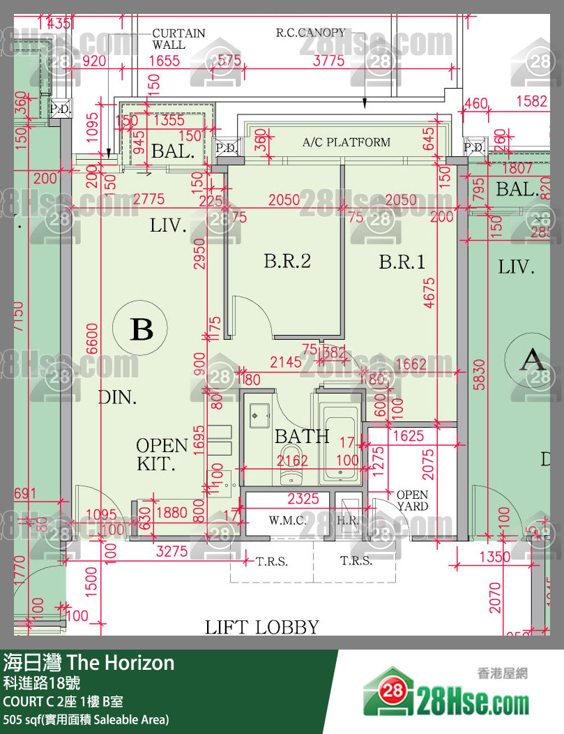 海日灣 大廈COURT C 2座1樓 B室 平面圖