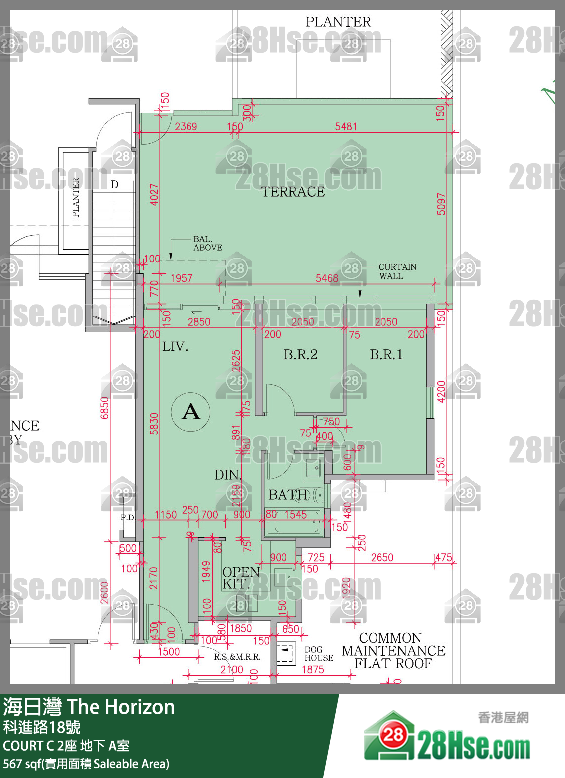 海日灣 大廈COURT C 2座地下 A室 平面圖