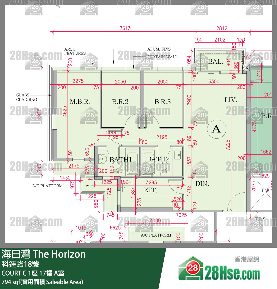海日灣 大廈 COURT C 1座 17樓 A室 平面圖