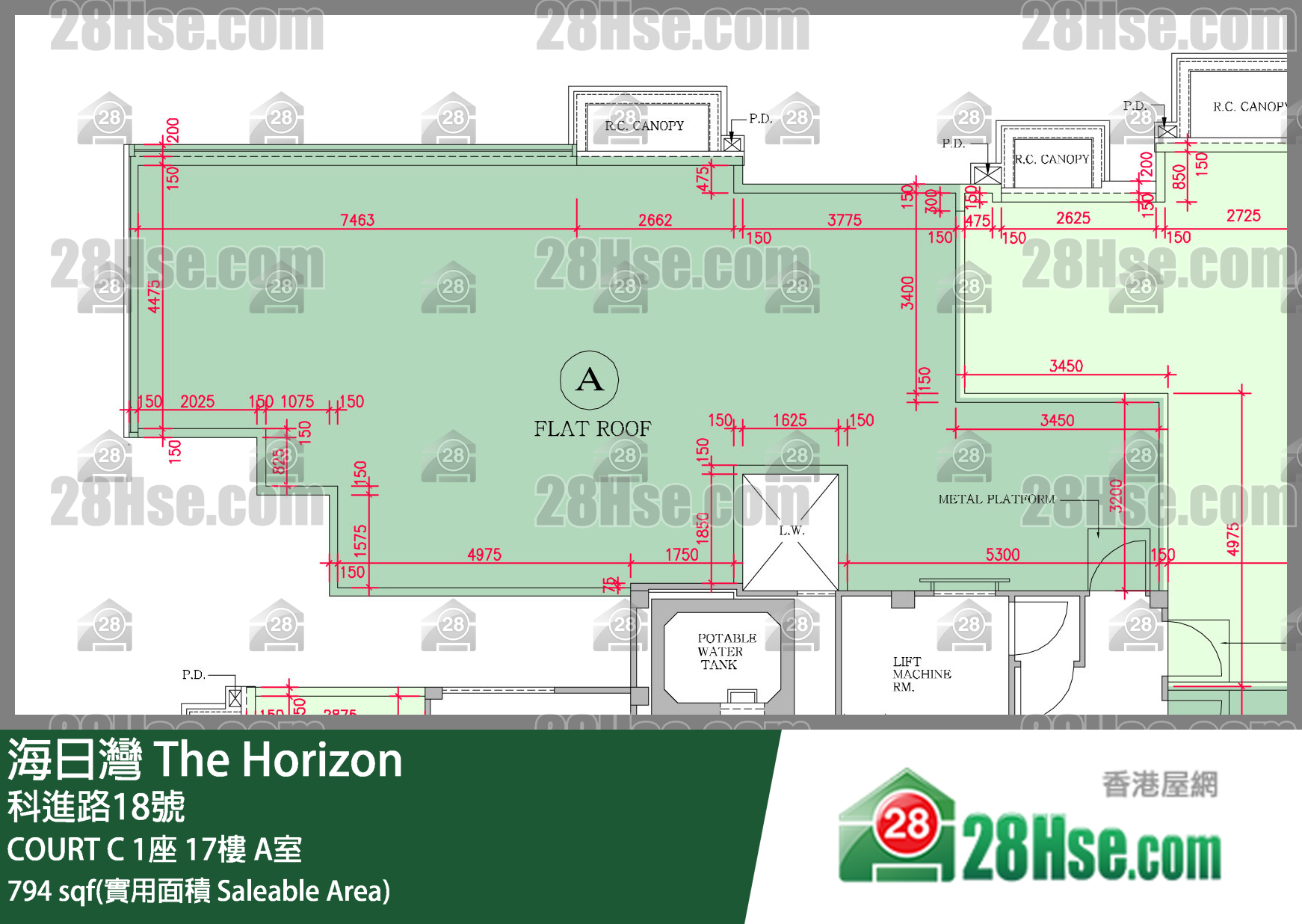 海日灣 大廈 COURT C 1座 17樓 A室 平面圖