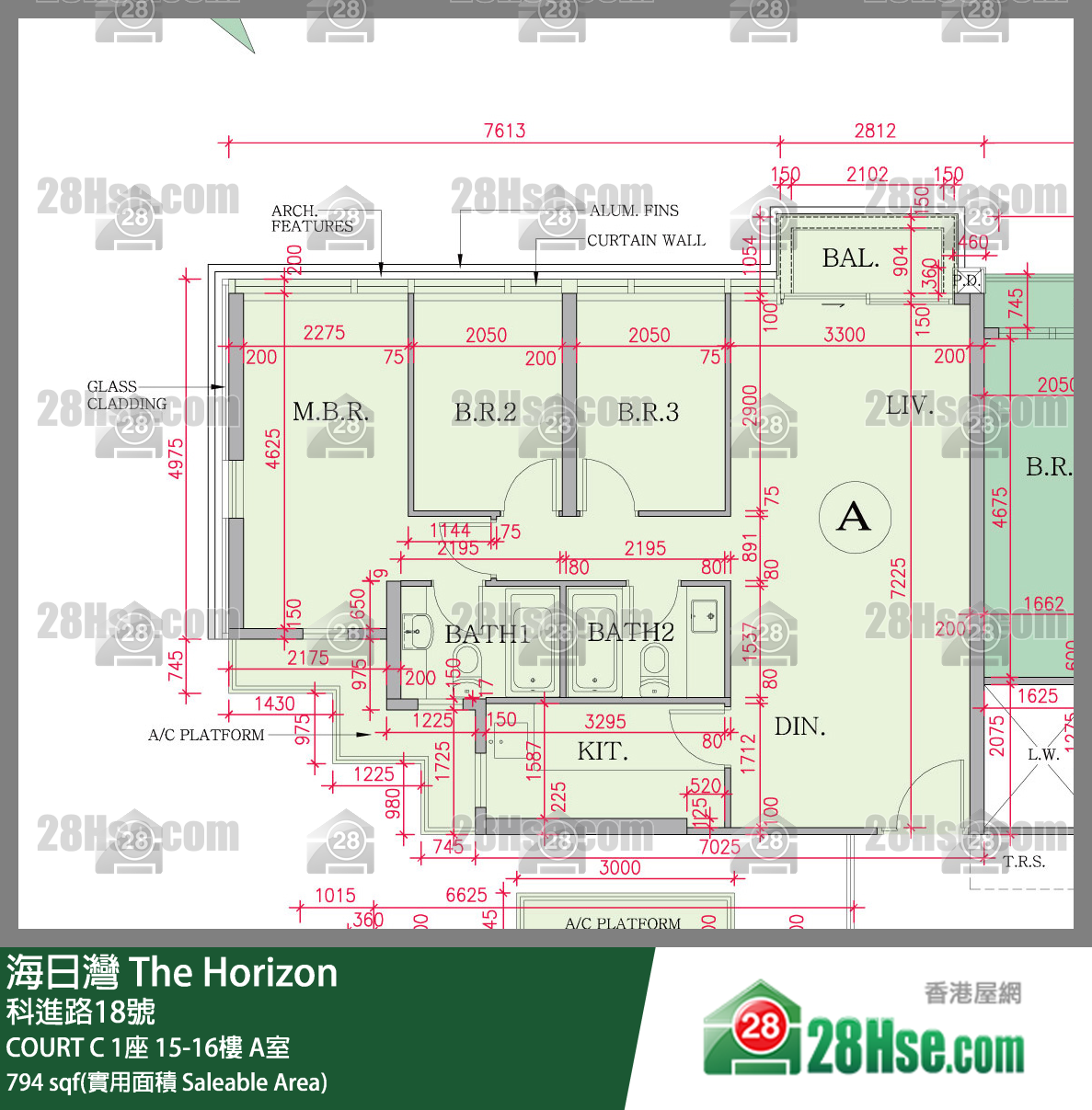 海日灣 大廈 COURT C 1座 16樓 A室 平面圖