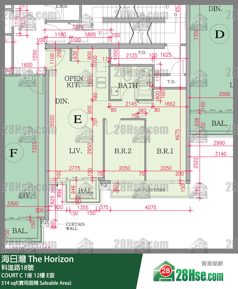 海日灣 大廈 COURT C 1座 12樓 E室 平面圖
