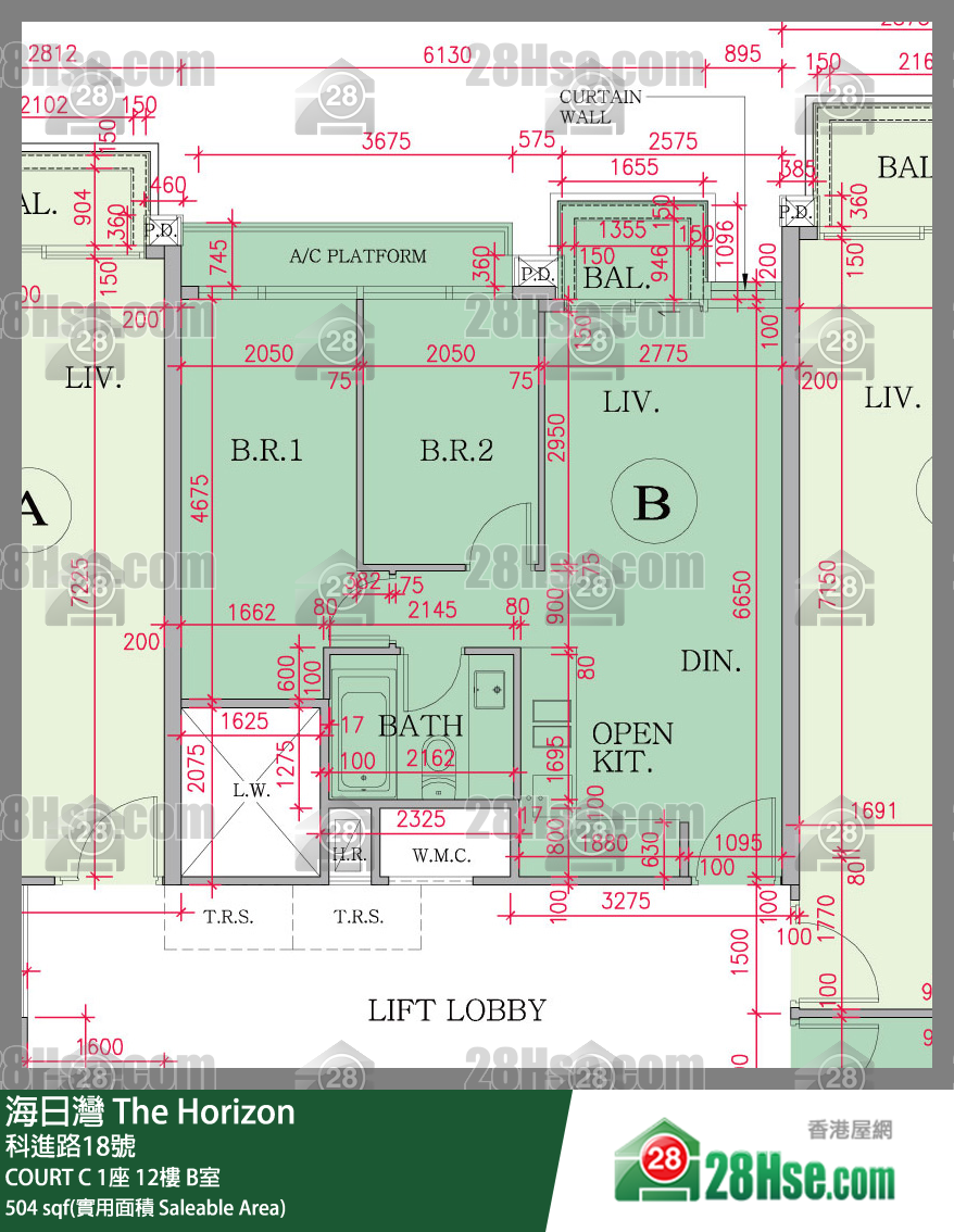 海日灣 大廈 COURT C 1座 12樓 B室 平面圖