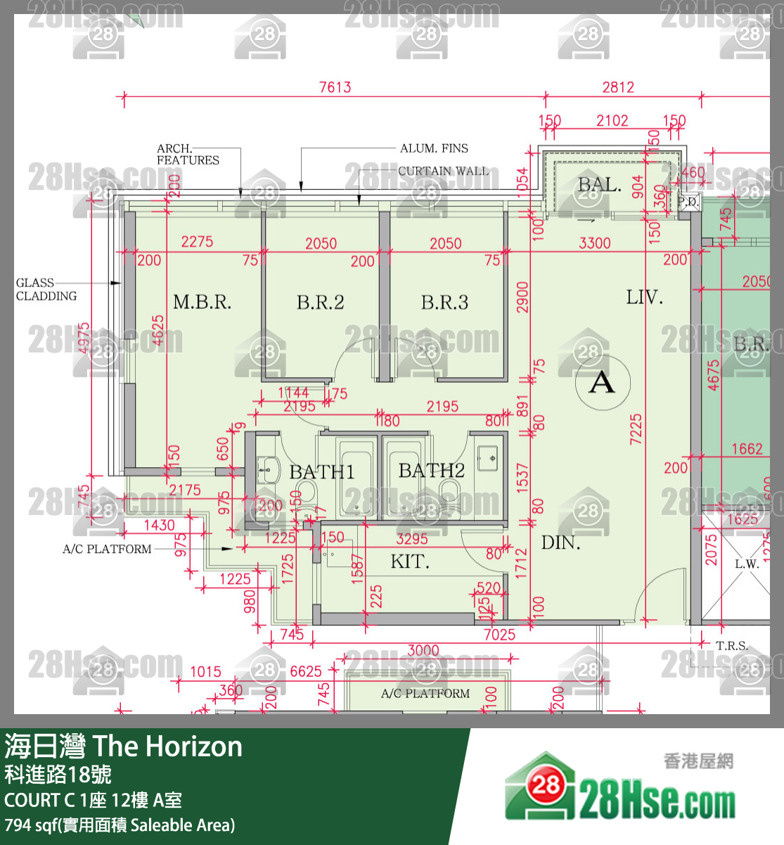 海日灣 大廈COURT C 1座12樓 A室 平面圖