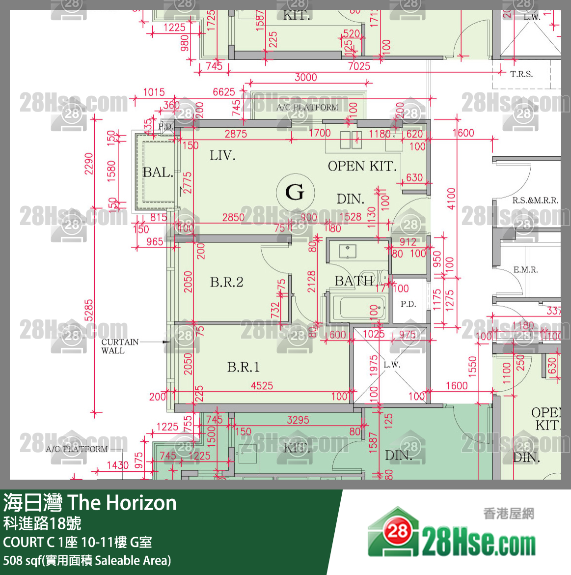 海日灣 大廈 COURT C 1座 11樓 G室 平面圖