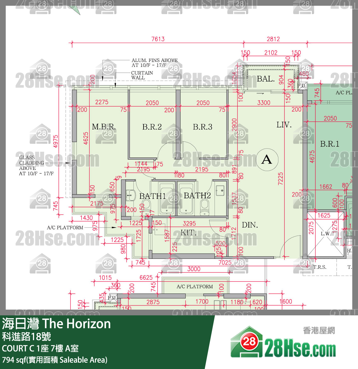 海日灣 大廈 COURT C 1座 7樓 A室 平面圖