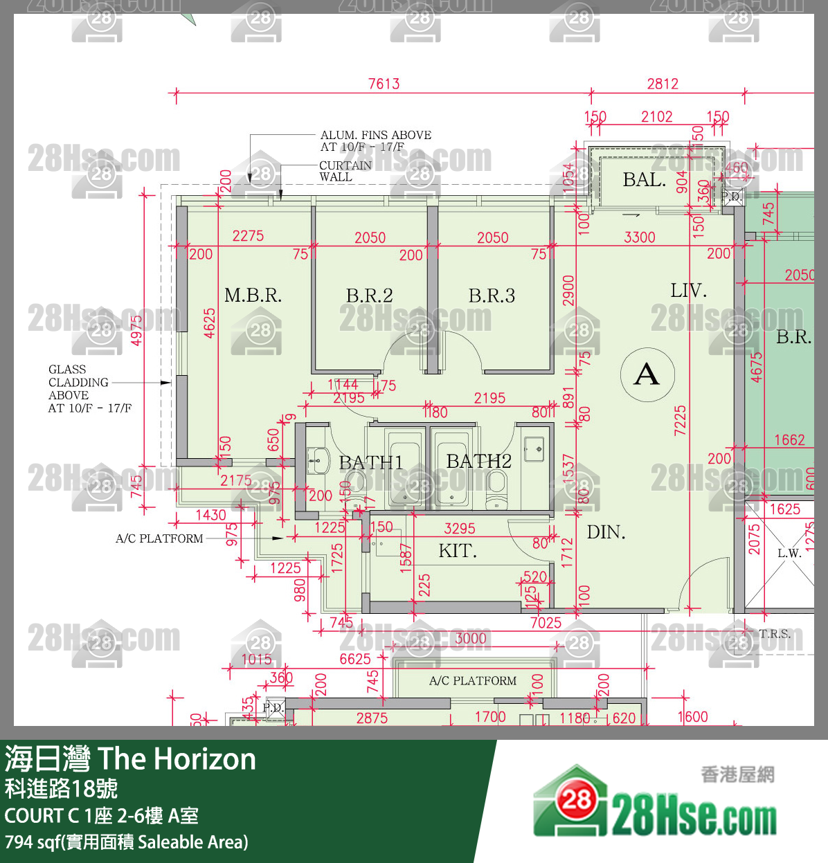 海日灣 大廈COURT C 1座3樓 A室 平面圖