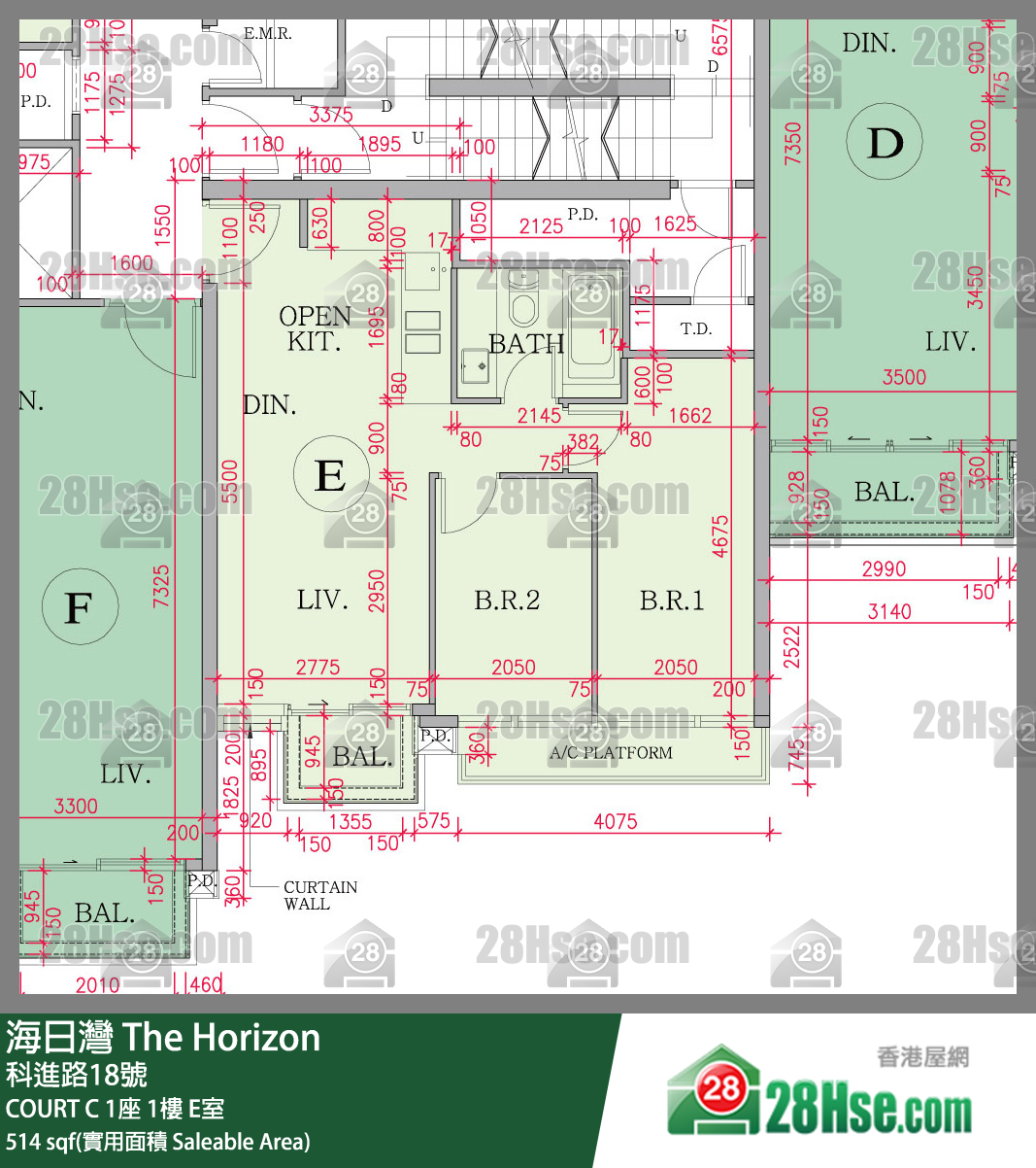 The Horizon Unit FloorPlan (Provided by 28Hse)