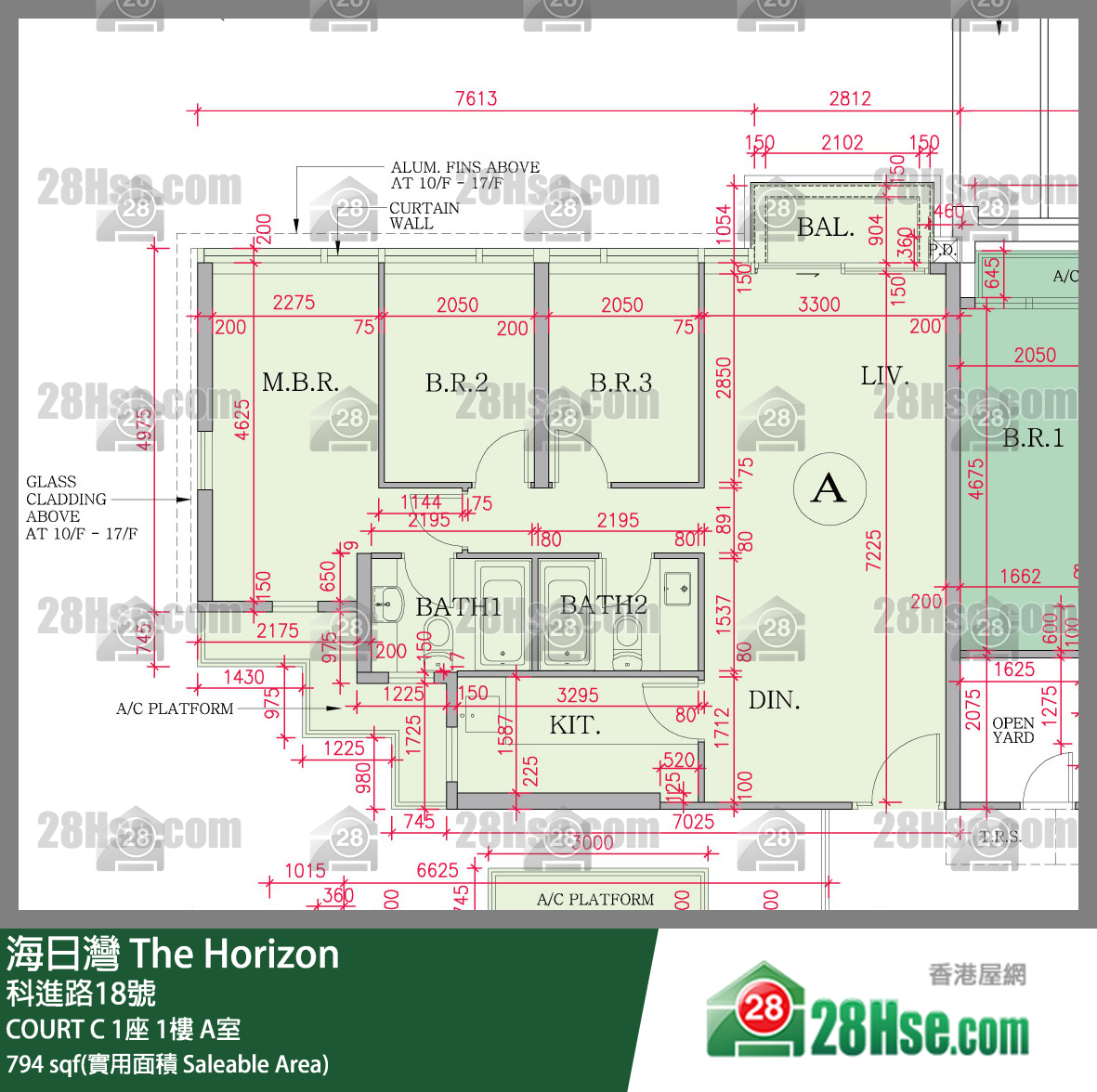 海日灣 大廈 COURT C 1座 1樓 A室 平面圖