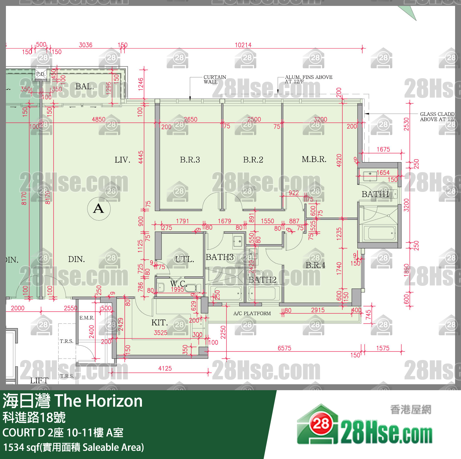 海日灣 大廈COURT D 2座11樓 A室 平面圖