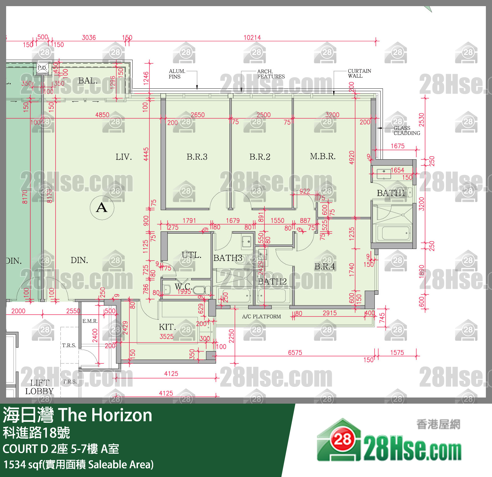 海日灣 大廈COURT D 2座7樓 A室 平面圖