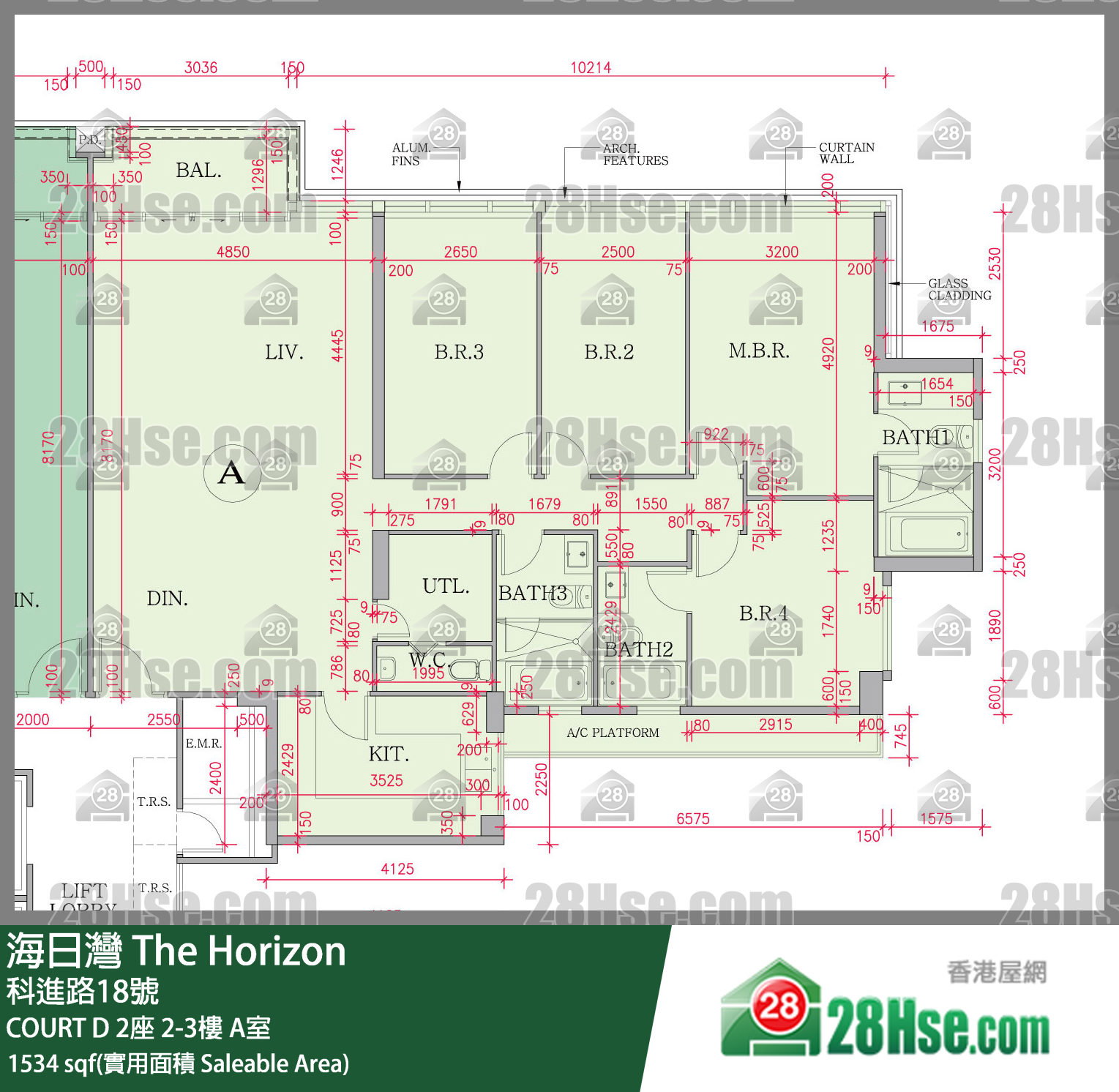 海日灣 大廈COURT D 2座3樓 A室 平面圖