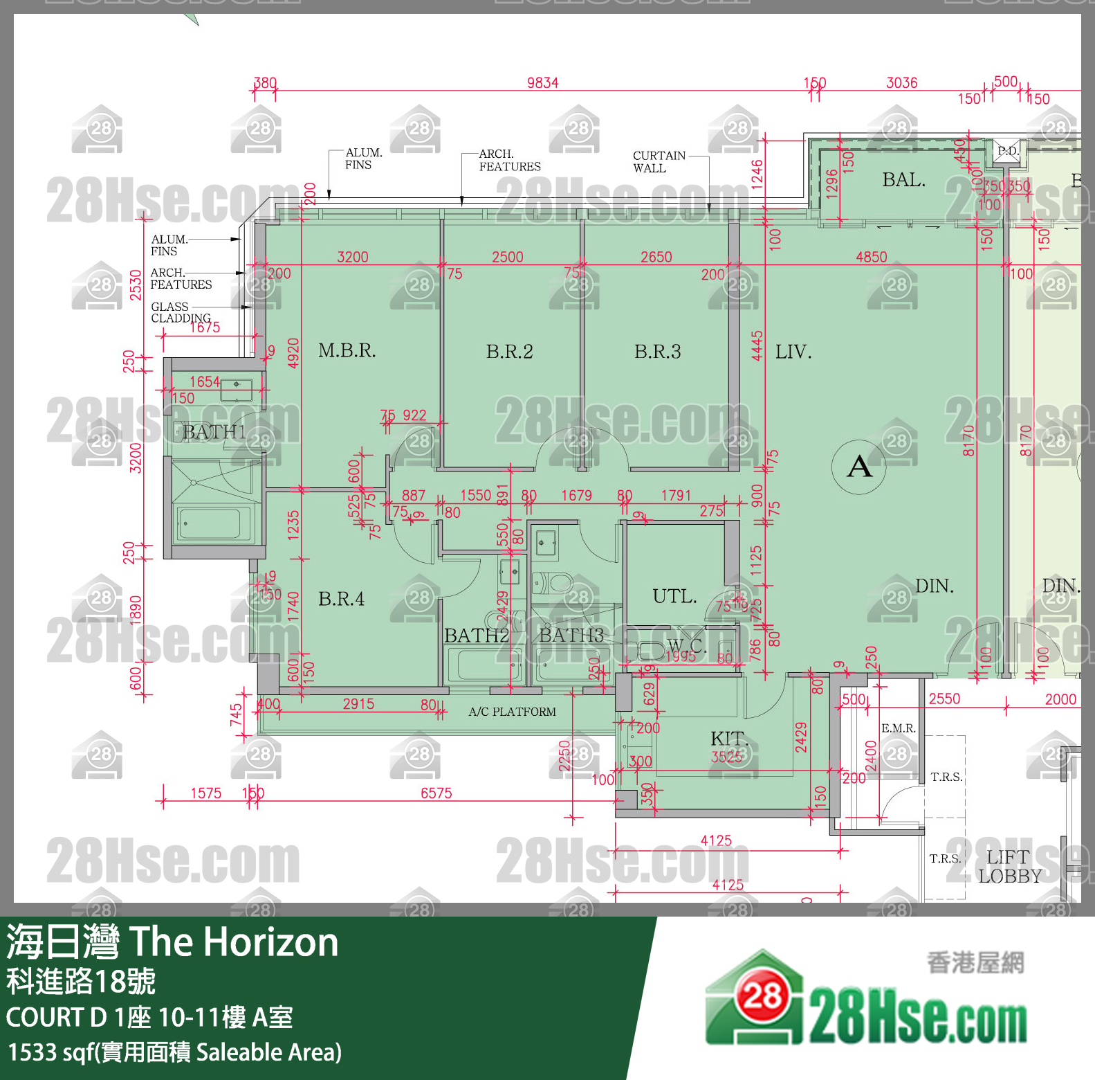 海日灣 大廈 COURT D 1座 11樓 A室 平面圖