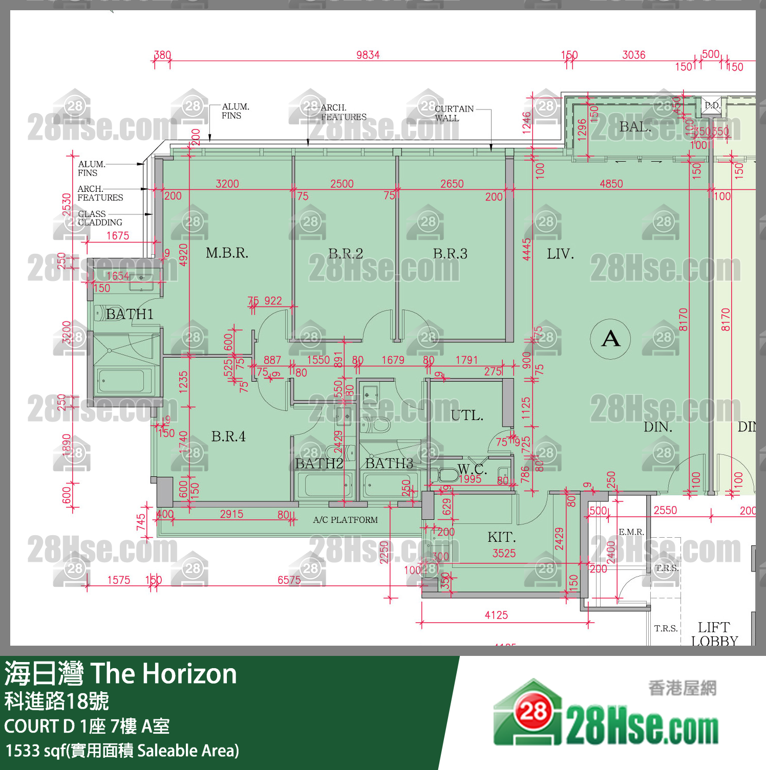 海日灣 大廈 COURT D 1座 7樓 A室 平面圖