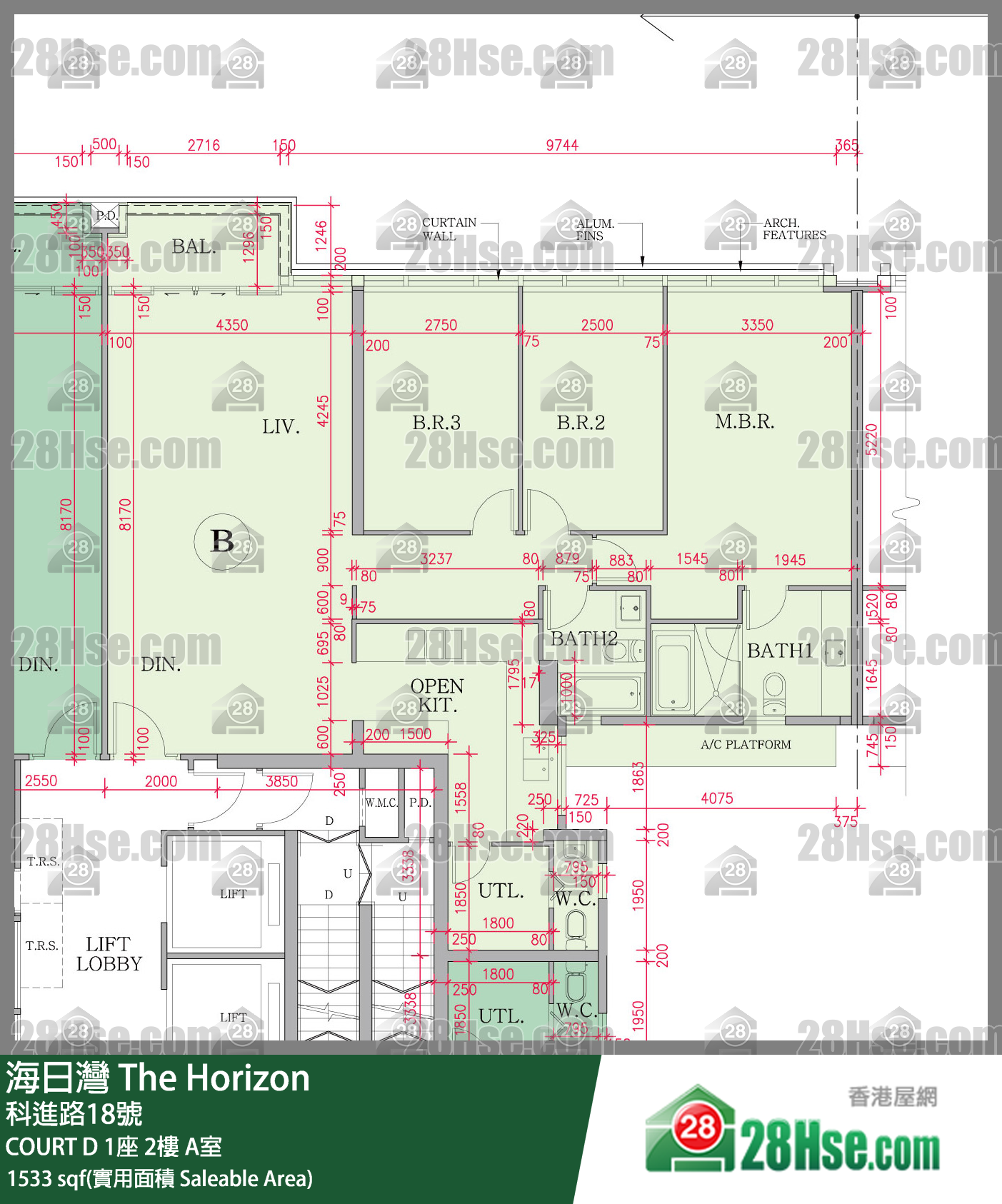 海日灣 大廈COURT D 1座2樓 A室 平面圖