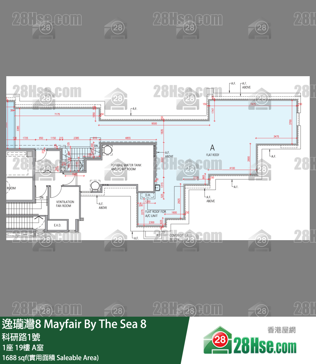 逸瓏灣8 1座 19樓 A室 平面圖