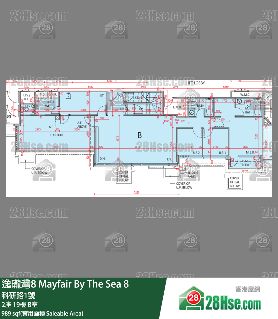 逸瓏灣8 2座 19樓 B室 平面圖