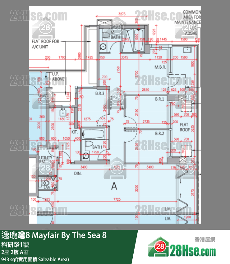 逸瓏灣8 2座 2樓 A室 平面圖
