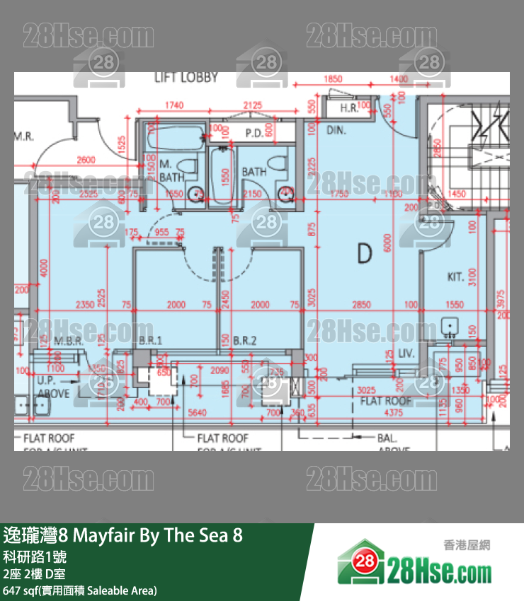 逸瓏灣8 2座 2樓 D室 平面圖