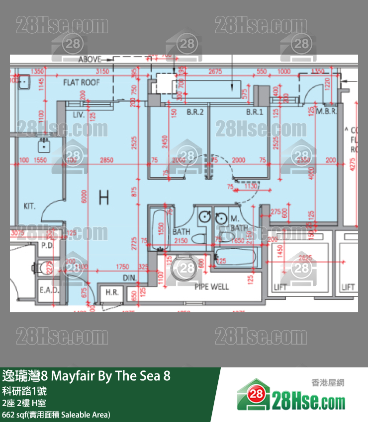逸瓏灣8 2座 2樓 H室 平面圖