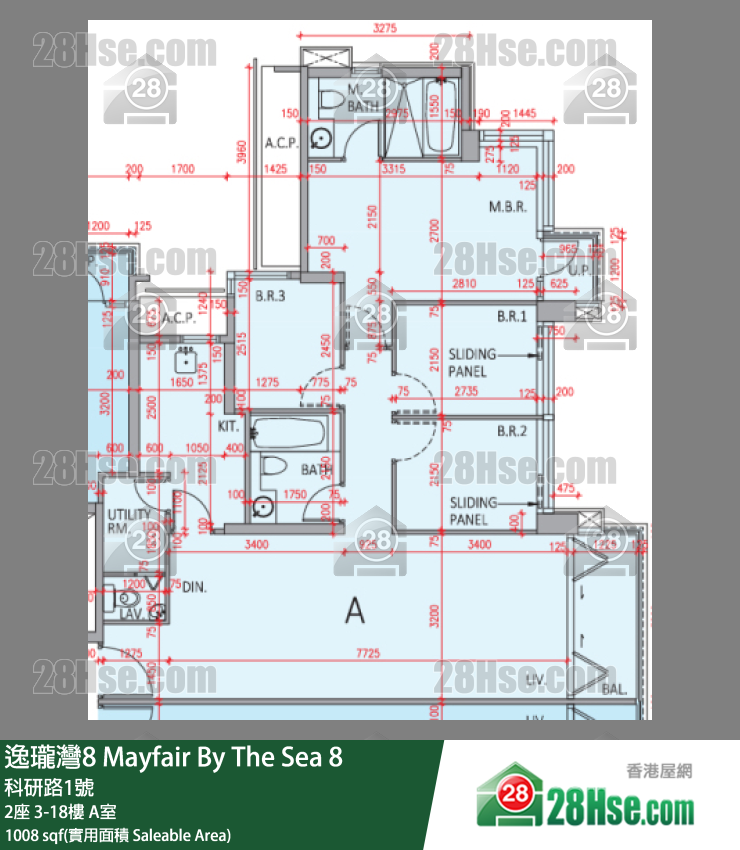 逸瓏灣8 2座 7樓 A室 平面圖