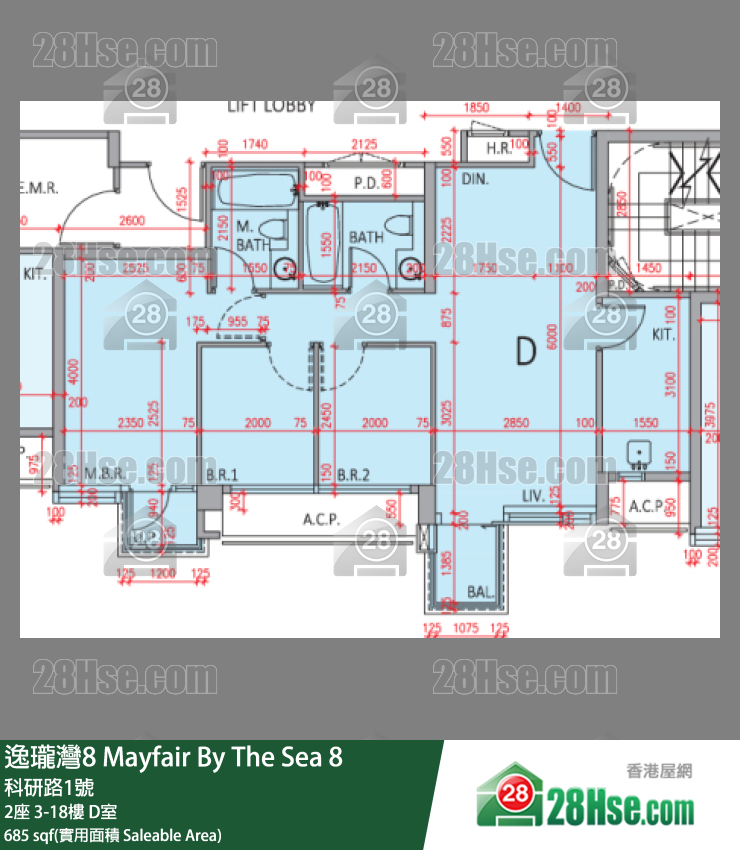 逸瓏灣8 2座 8樓 D室 平面圖