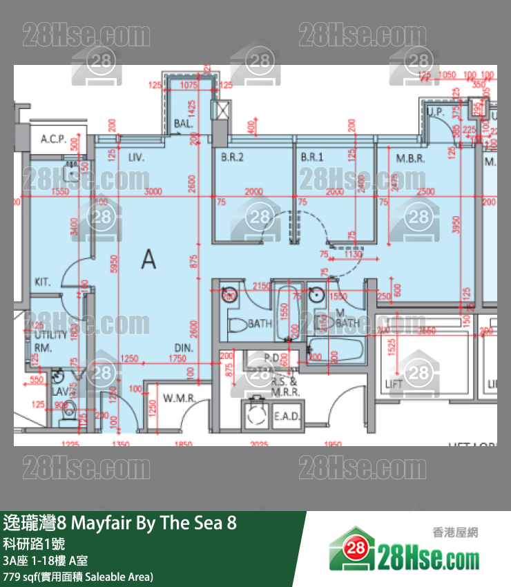 逸瓏灣8 3A座 11樓 A室 平面圖