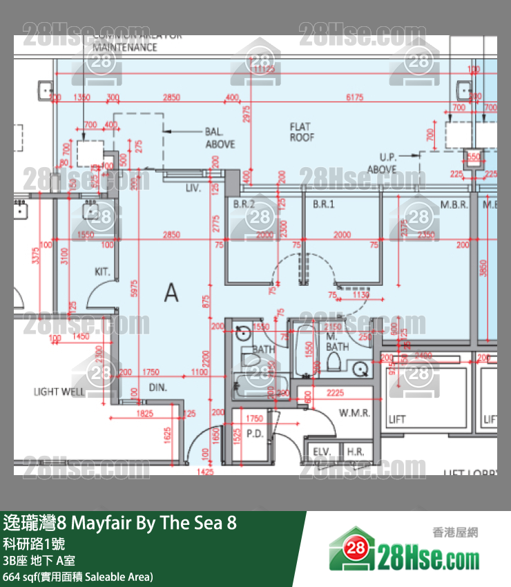 逸瓏灣8 3B座 A室 平面圖