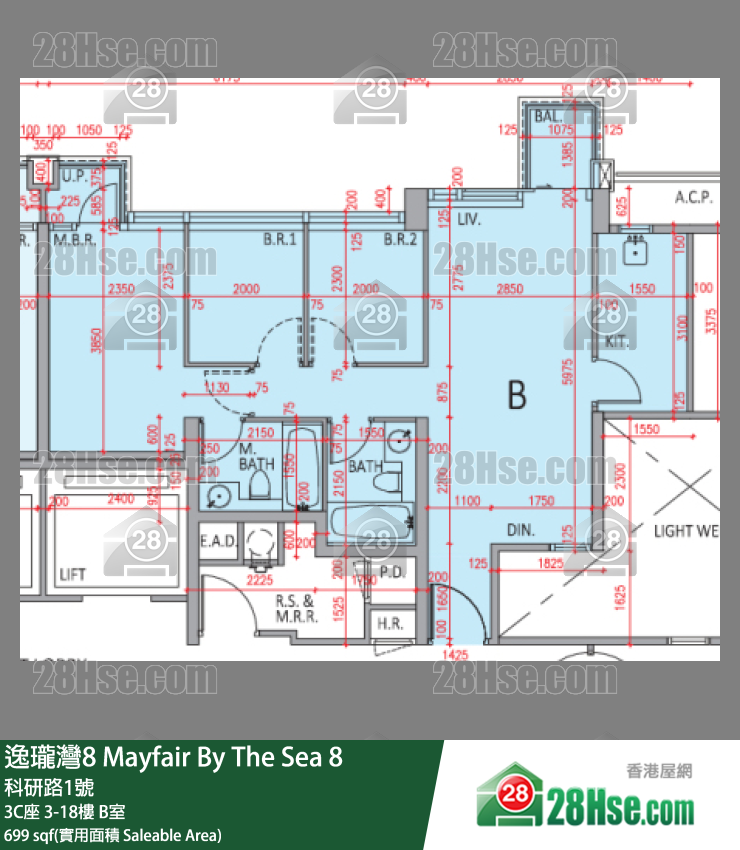 逸瓏灣8 3C座 6樓 B室 平面圖