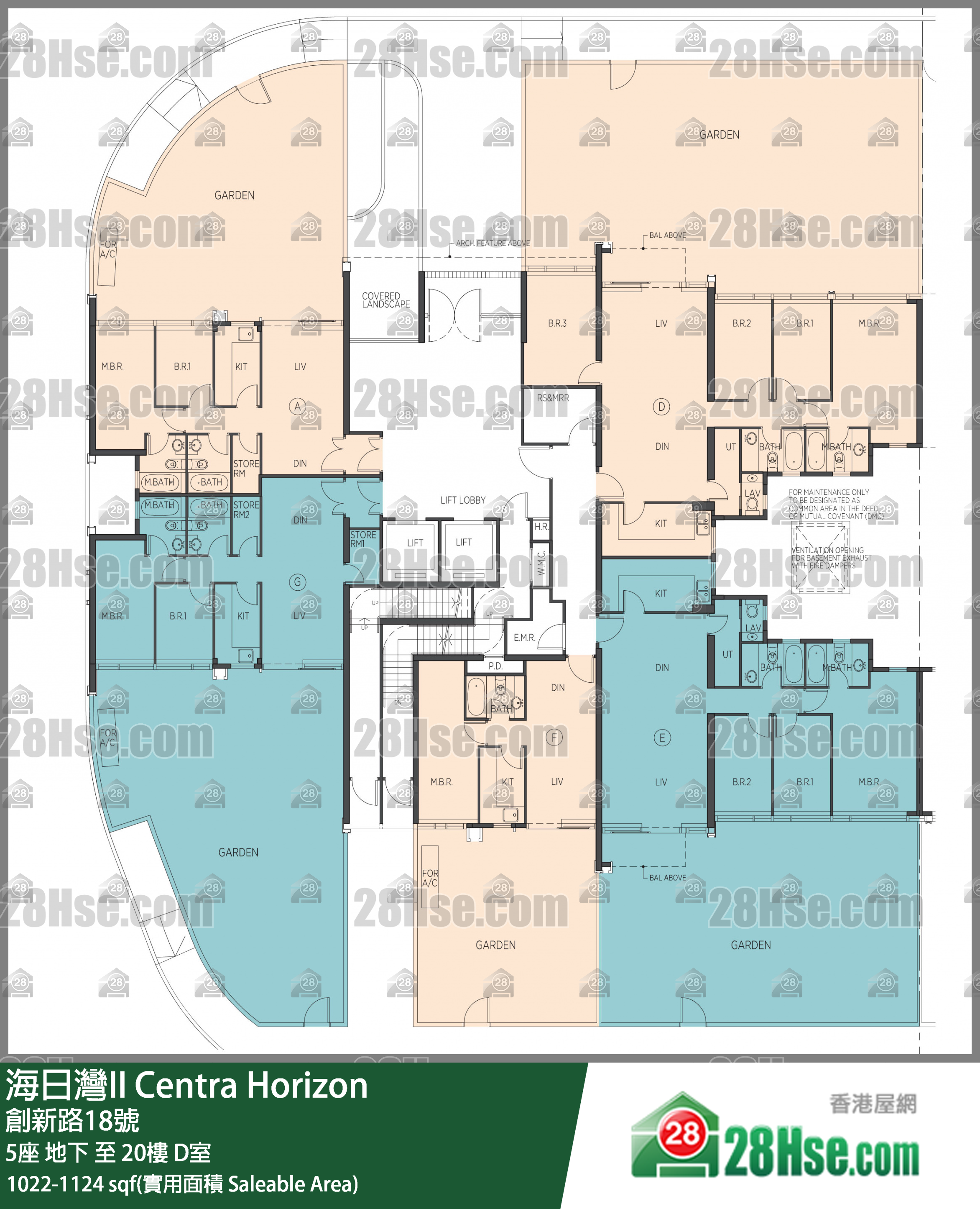 海日灣 II 5座11樓 D室 平面圖