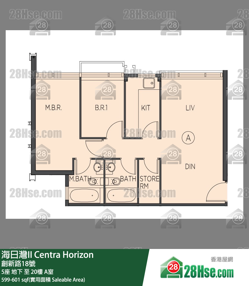 海日灣 II 5座 11樓 A室 平面圖