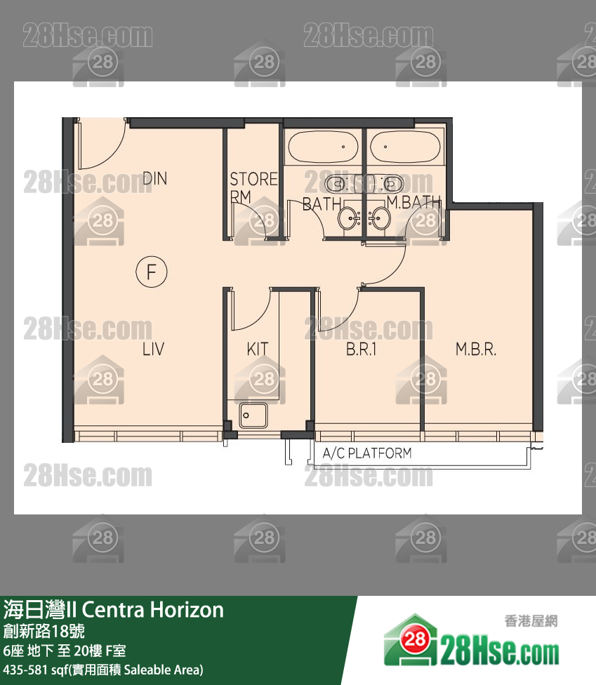 海日灣 II 6座 12樓 F室 平面圖