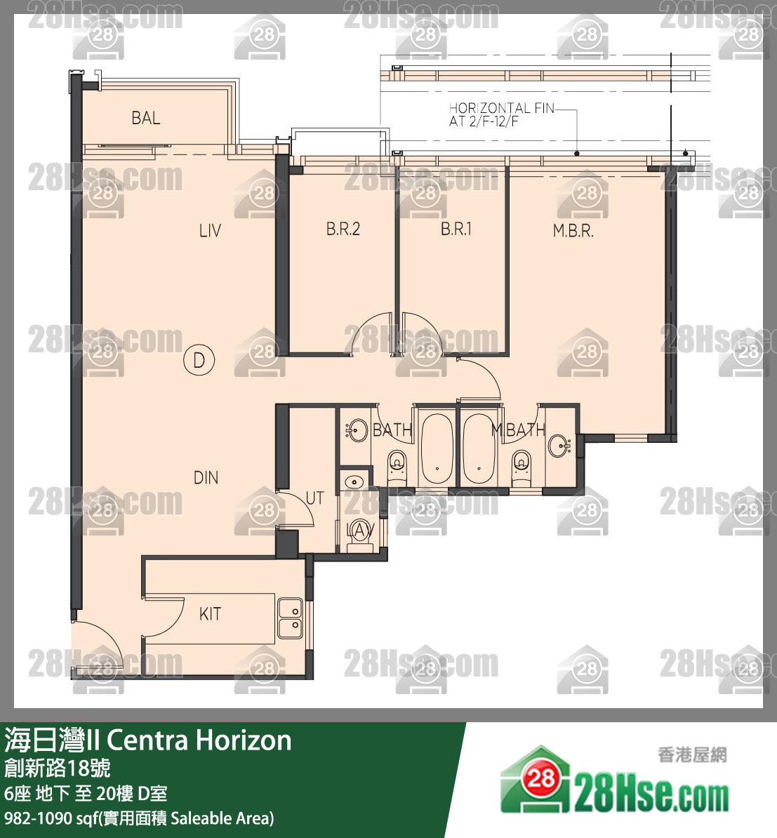 海日灣 II 6座 7樓 D室 平面圖
