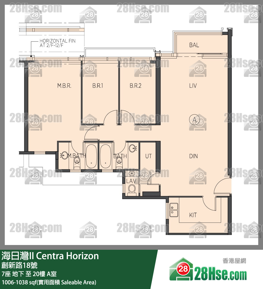 海日灣 II 7座19樓 A室 平面圖