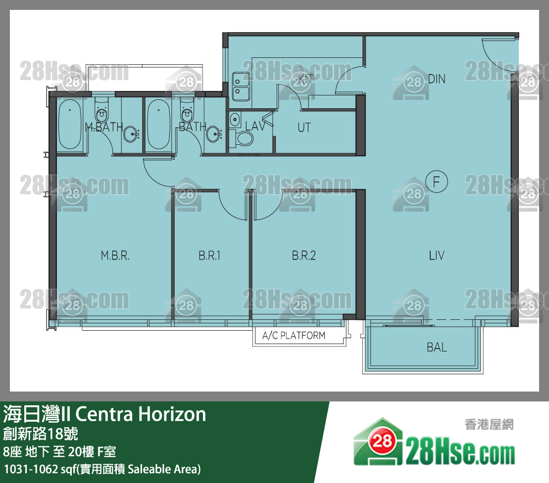 海日灣 II 8座 16樓 F室 平面圖