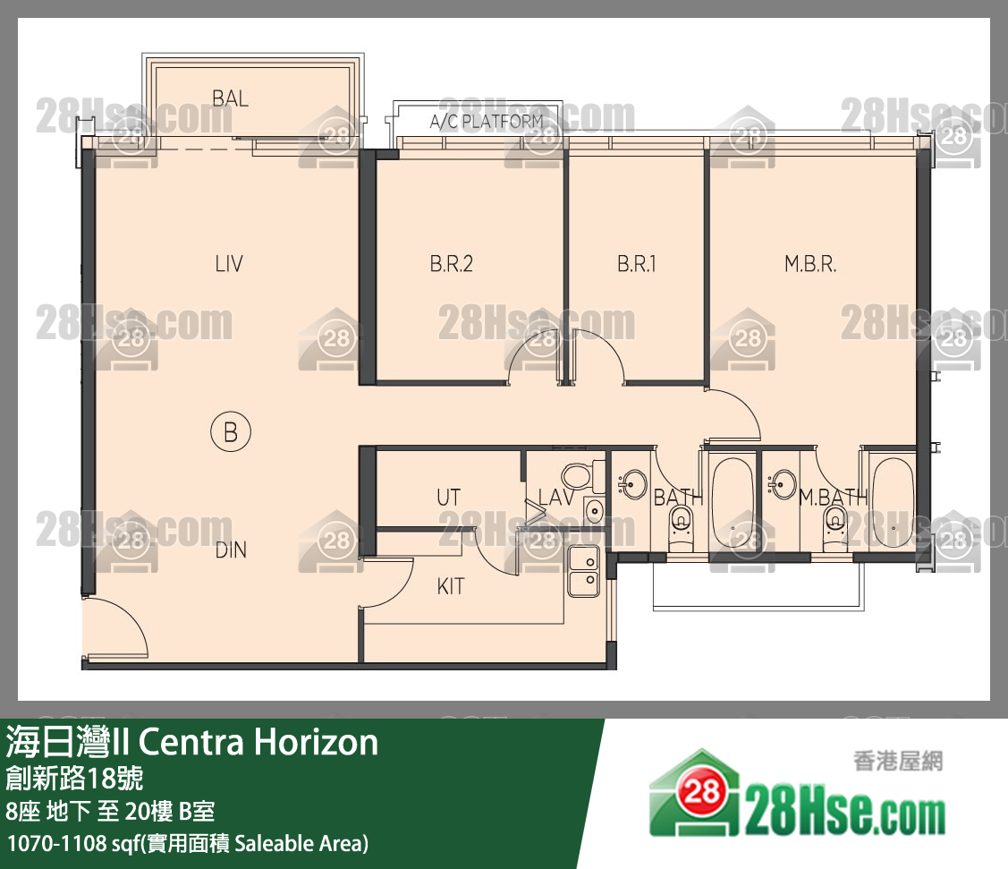 海日灣 II 8座 20樓 B室 平面圖