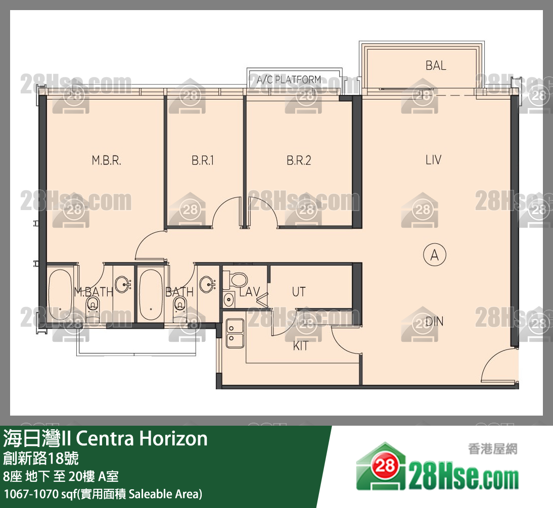 海日灣 II 8座 7樓 A室 平面圖
