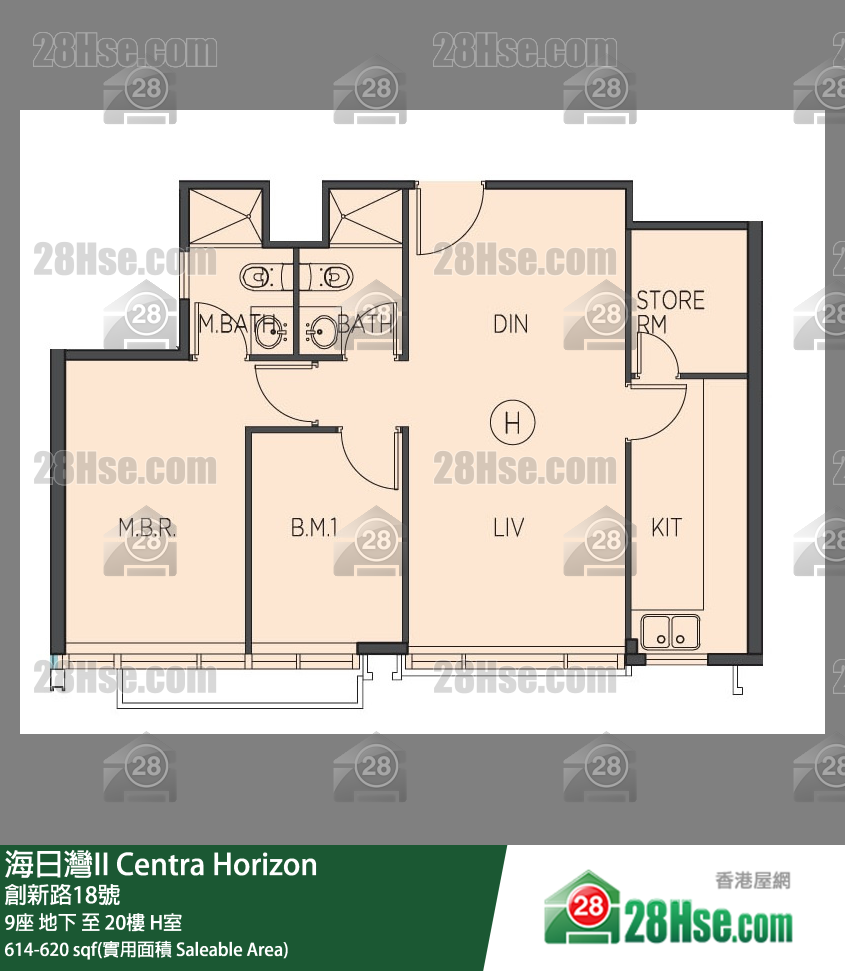 海日灣 II 9座 10樓 H室 平面圖