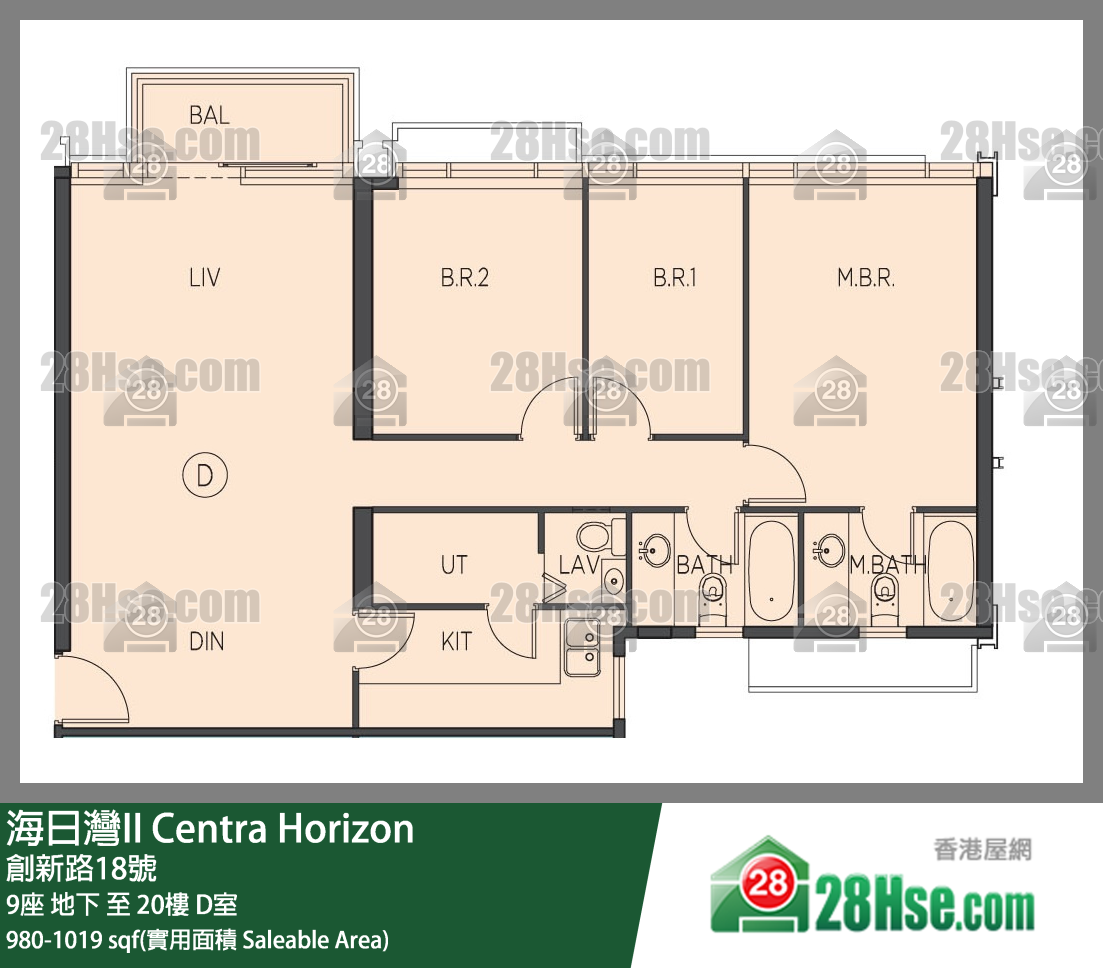 Centra Horizon Unit FloorPlan (Provided by 28Hse)
