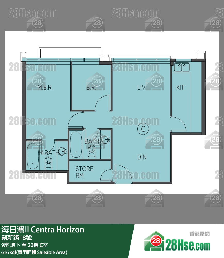 海日灣 II 9座 9樓 C室 平面圖