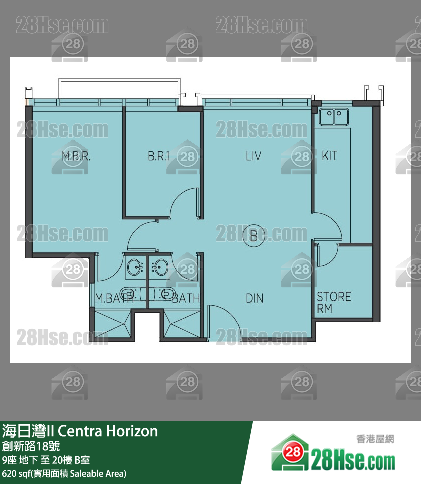 Centra Horizon Unit FloorPlan (Provided by 28Hse)