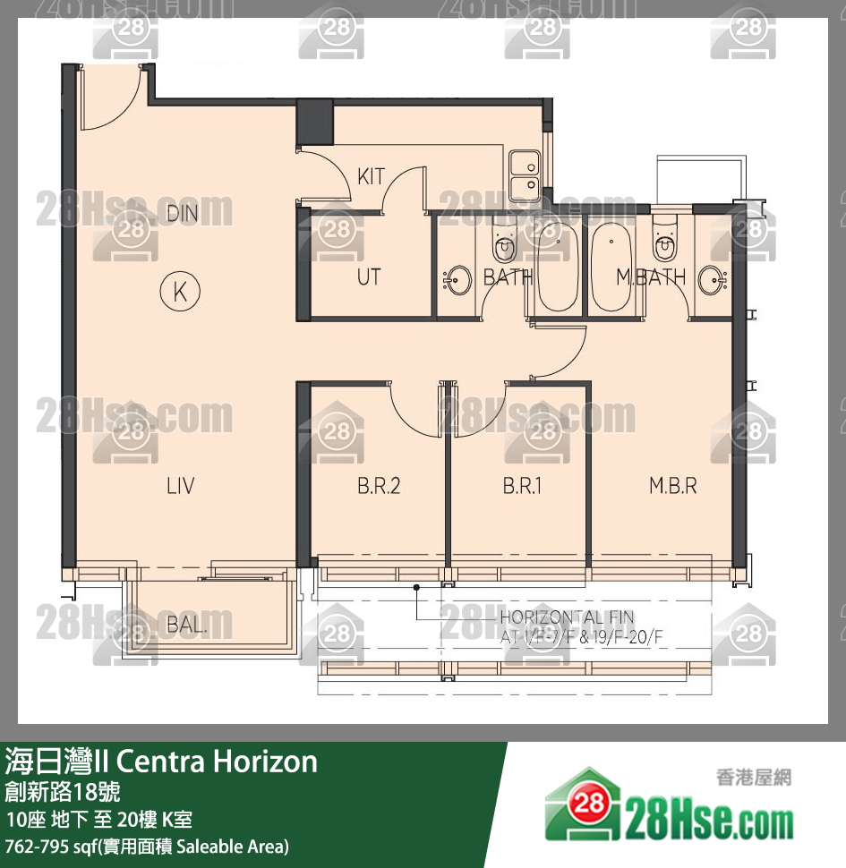 海日灣 II 10座 6樓 K室 平面圖