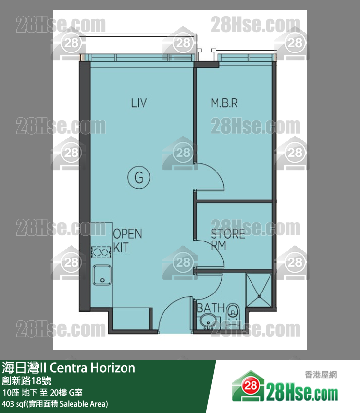 海日灣 II 10座 7樓 G室 平面圖