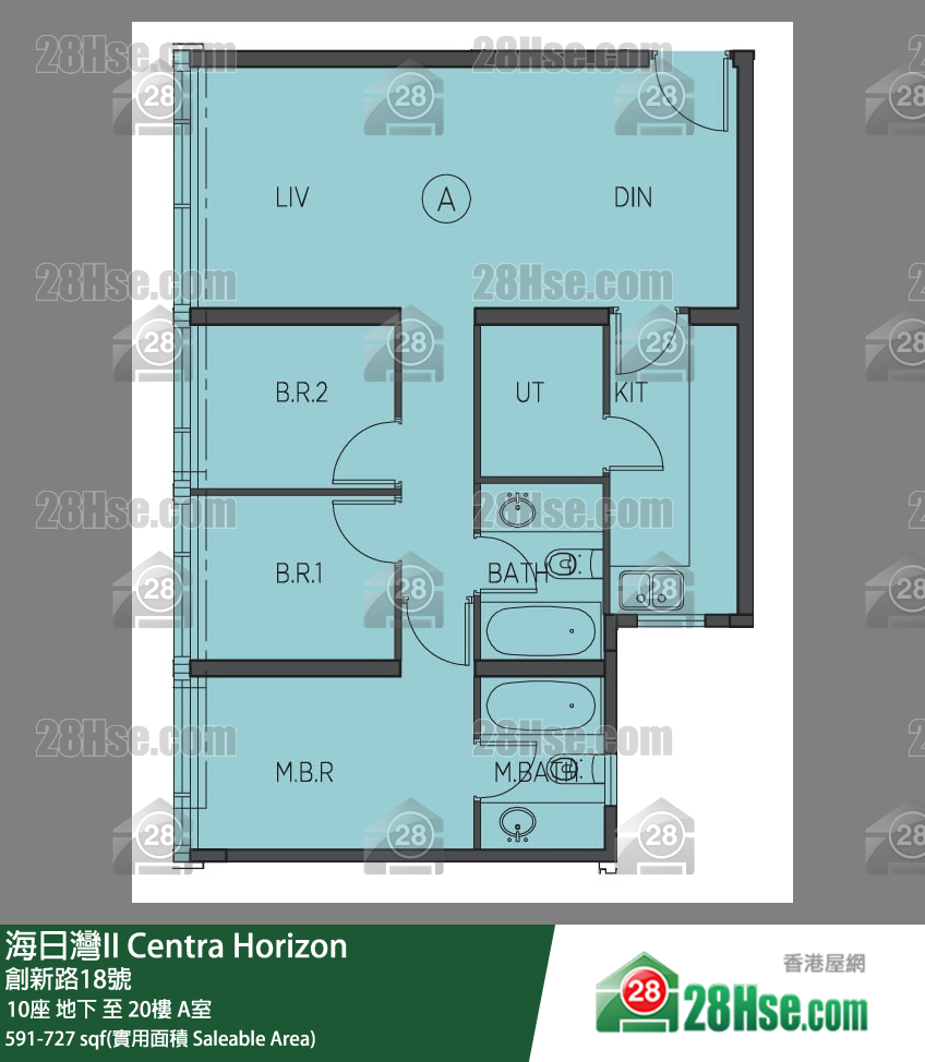 海日灣 II 10座 A室 平面圖