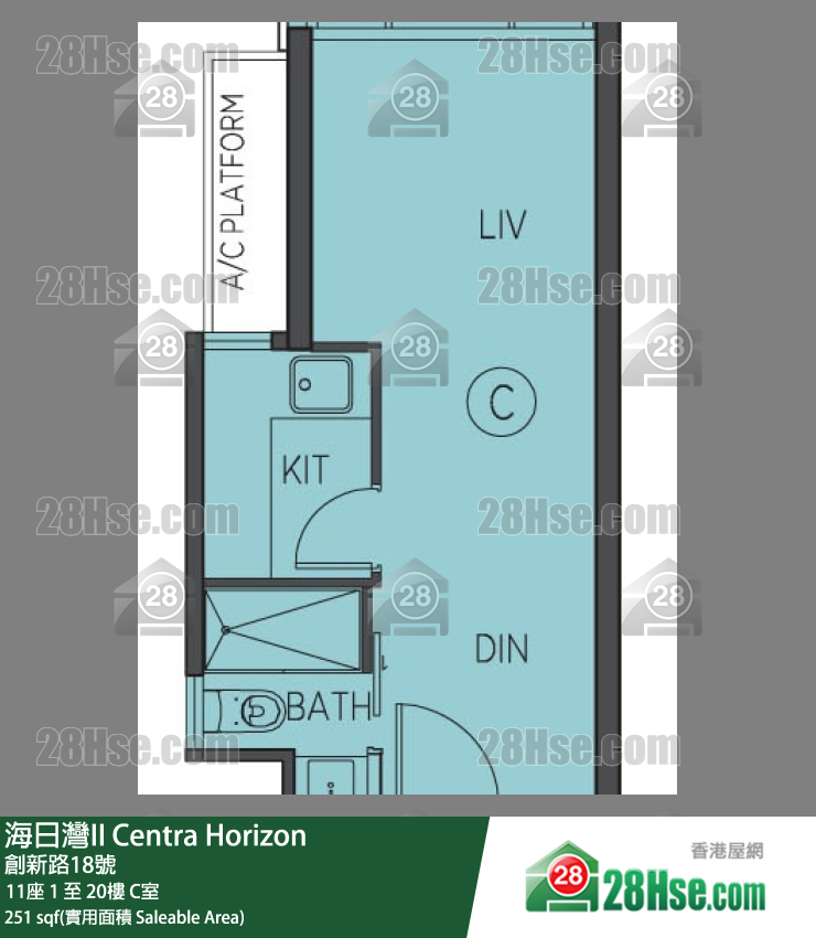 Centra Horizon Unit FloorPlan (Provided by 28Hse)