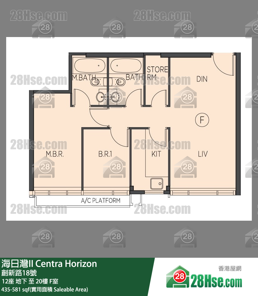海日湾 II 单位平面图(由 28Hse 提供)