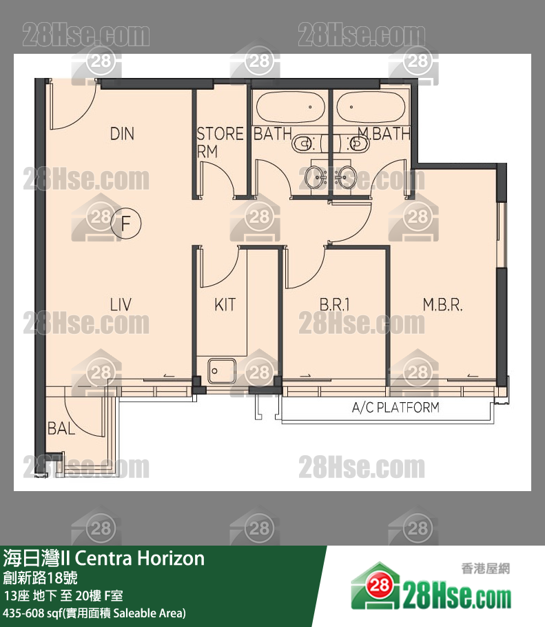 海日灣 II 13座 8樓 F室 平面圖